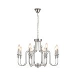 Подвесная люстра Lumion Classi Suana 8317/8