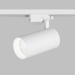 Трековый однофазный светильник Denkirs Solid Koper DK6456-WH