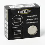 Подсветка для лестниц Citilux Скалли CLD007K1