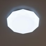 Потолочная люстра Citilux Астрон CL733480G