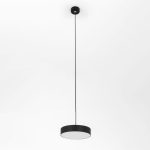 Подвесной светильник Citilux Тао CL712S182N