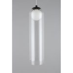 Подвесной светильник Aployt Arian APL.325.16.01