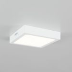 Накладной светильник Citilux Галс CL55K16N