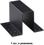 Крепление для встраиваемого монтажа NOVOTECH FLUM 135101