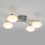 Потолочная люстра Citilux Atman smart CL226A141