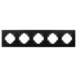 Рамка на 5 постов пластиковая Arlight FRM-PERIO-PL-5-BK 049763