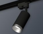 Трековый однофазный светильник Ambrella Light Track System XT6323063 (A2521, C6323, N6133)