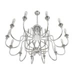 Подвесная люстра Lumion Classi Suana 8317/12