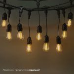 Гирлянда Белт-Лайт Laitcom (LTC) Unibelt UBL10m/10L-1