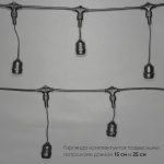 Гирлянда Белт-Лайт Laitcom (LTC) Unibelt UBL5m/5L-1