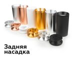 Корпус светильника накладной Ambrella Light DIY Spot C6356