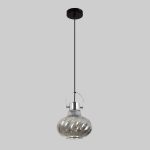 Подвесной светильник Modemodern MD.1189.220 SM