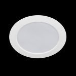 Встраиваемый светильник Citilux Галс CLD5512N