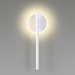 Настенный светильник Lumion Eleri 5604/9WL