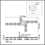 Потолочный светильник Lumion Comfi Agnia 8303/10C