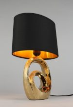 Настольная лампа Omnilux Padola OML-19314-01