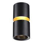 Накладной светильник Novotech Aristo 359338