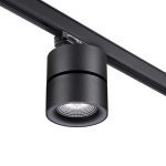 Трековый трехфазный светильник Novotech Groda 358787