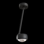 Потолочный светильник Maytoni Lens MOD072CL-L8B3K