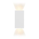 Настенный светодиодный светильник iLedex Double ZD8160-12W WH