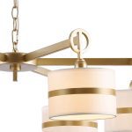 Подвесная люстра Favourite 2634-6P