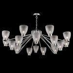 Подвесная люстра Maytoni Ralar MOD068PL-18CH