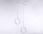 Подвесной светильник Ambrella Light Comfort FL5272