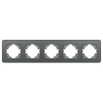 Рамка на 5 постов стеклянная Arlight FRM-OMALI-SFGS-5-GR 049722