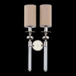 Бра Kutek Roma ROM-K-2 (P)