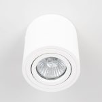 Потолочный светильник Citilux Дюрен CL538111