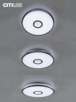 Накладной светильник Citilux CL703A30G