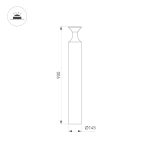 Ландшафтный светильник Arlight LGD-LONDARI-BOLL-H900-12W Warm3000 (BK, 125 deg, 230V) 050726