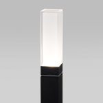 Ландшафтный светильник Elektrostandard 1537 TECHNO LED 4690389168772