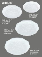 Потолочная люстра Citilux Астрон CL733480G