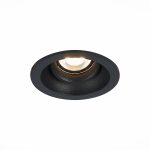 Встраиваемый светильник ST LUCE ST208.408.01