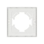 Рамка пластиковая на 1 пост Arlight FRM-TENDO-SFPL-1-GD 054643