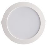 Встраиваемый светодиодный светильник Novotech Luna 358030