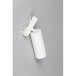 Трековый магнитный светильник Aployt Magnetic track 48 APL.0114.10.18