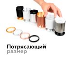 Насадка передняя Ambrella Light DIY Spot N6124