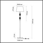 Торшер Odeon Light Candy 4861/1FA