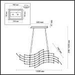 Подвесная люстра Odeon Light Welkin 7058/45L