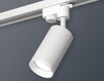 Трековый однофазный светильник Ambrella Light Track System XT6322150 (A2520, C6322, N6246)
