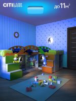 Потолочная светодиодная люстра Citilux Симпла CL714K330G