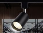 Трековый однофазный светильник Ambrella Light Track System GL5123