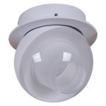 Точечный светильник Reluce 84090-9.0-001QR COB8W WT