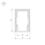 Алюминиевый профиль Arlight SL-MINI-8-H12-2000 BLACK 037106