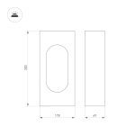 Уличный светильник Arlight LGD-MUSE-BOLL-H300-12W Warm3000 (DG, 296 deg, 230V) 037525