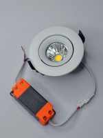 Встраиваемый светильник Elvan VLS-006R-7W-WW-Wh