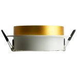 Встраиваемый светильник Feron DL507 51354