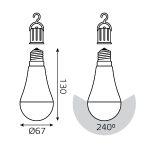 Лампа светодиодная аккумуляторная Gauss E27 7W 4100K матовая 102402207